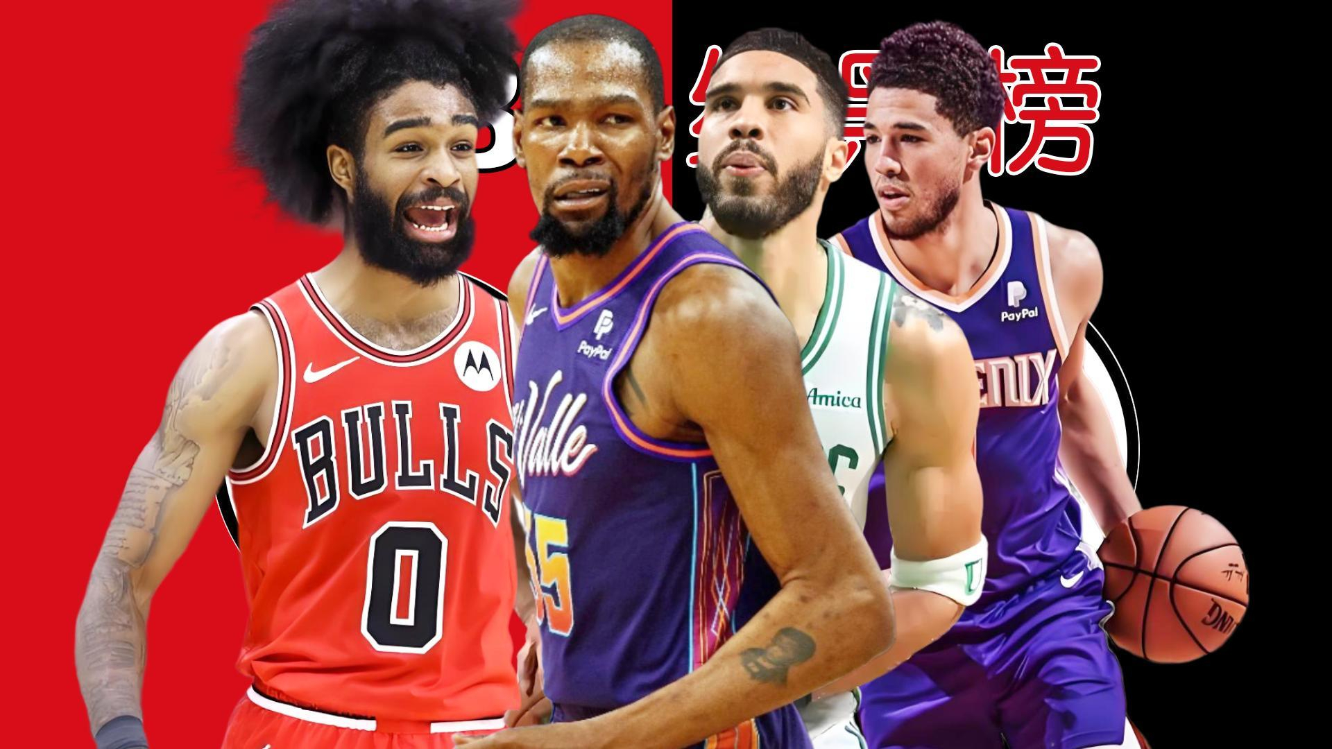 开元平台网址关于里程碑夜！布鲁克林篮网状态回暖，葡超今晨刷纪录，底气十足，年轻球员得到机会的信息