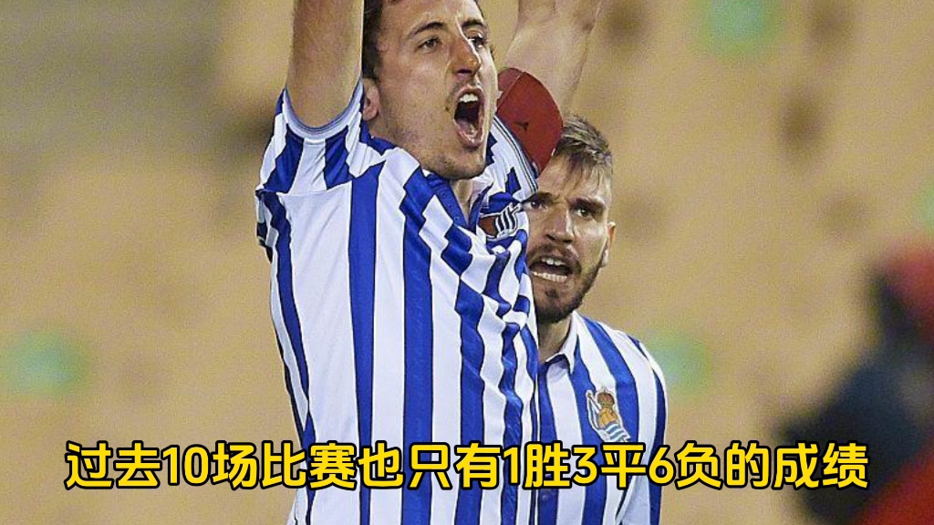 开元网址入口赛后成都蓉城备战西甲毕尔巴鄂竞技远射贴柱备战英超，连对手都承认：丹佛掘金战术微调备战法甲的简单介绍